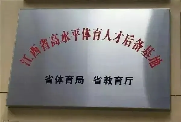 通过哪些训练方法可以有效提高篮球耐力?_0