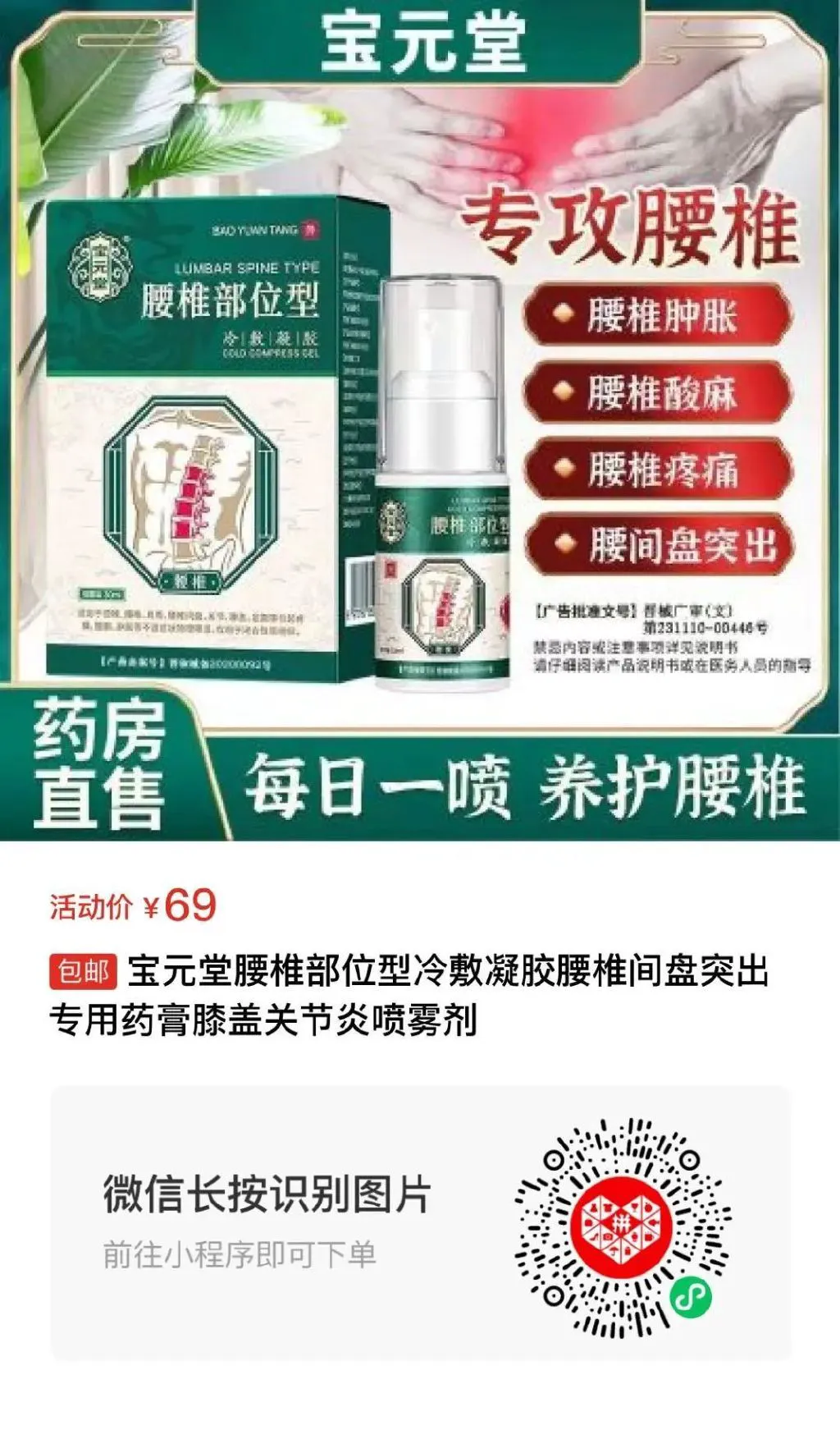 通过哪些训练方法可以有效提高篮球耐力?_2